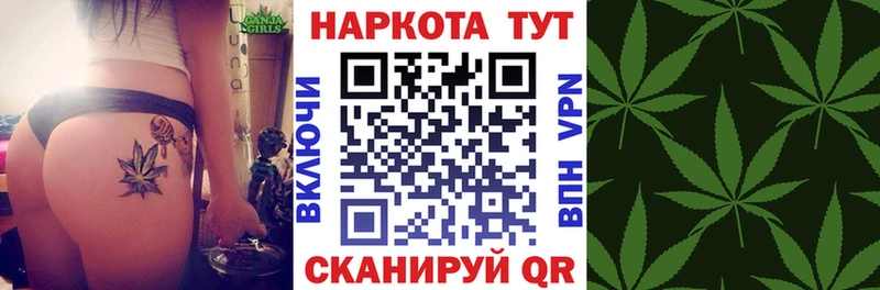 Купить закладку Cocaine  АМФ  Мефедрон  ГАШИШ  Кетамин  МАРИХУАНА  Урус-Мартан