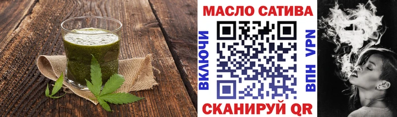 Купить  Урус-Мартан  Cannafood марихуана 