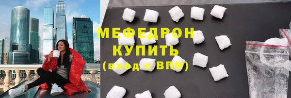 spice Куйбышев