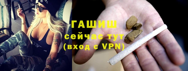 spice Куйбышев