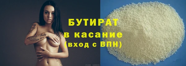 первитин Кукмор