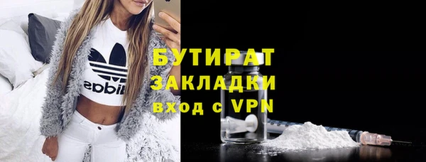 первитин Кукмор