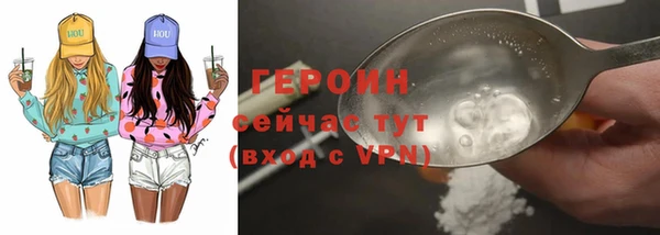 первитин Кукмор