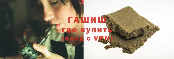 первитин Кукмор