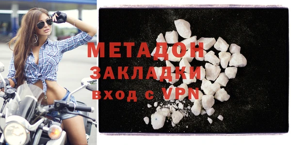мдма Кулебаки