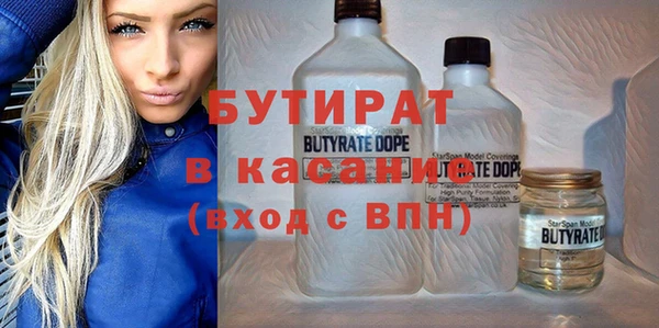 первитин Кукмор