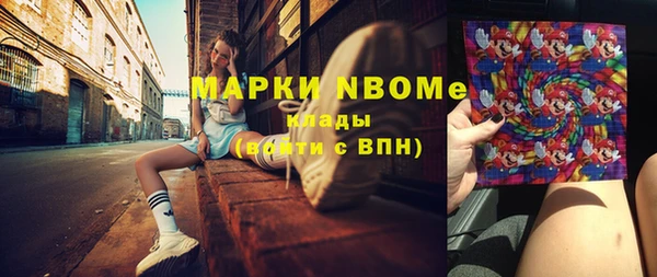 первитин Кукмор