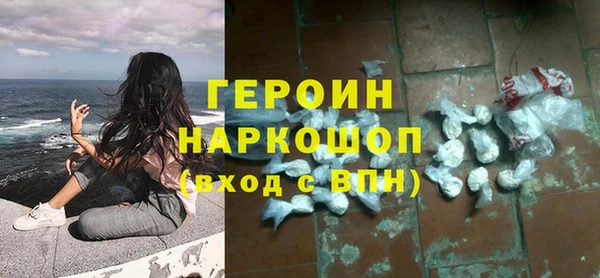 spice Куйбышев
