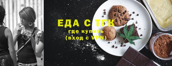 первитин Кукмор