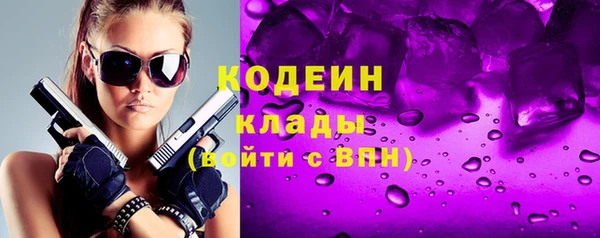 первитин Кукмор