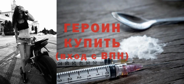 первитин Кукмор